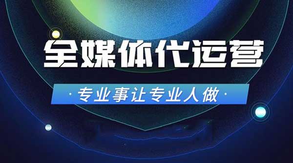 打造权威形象：百度百科词条创建全攻略